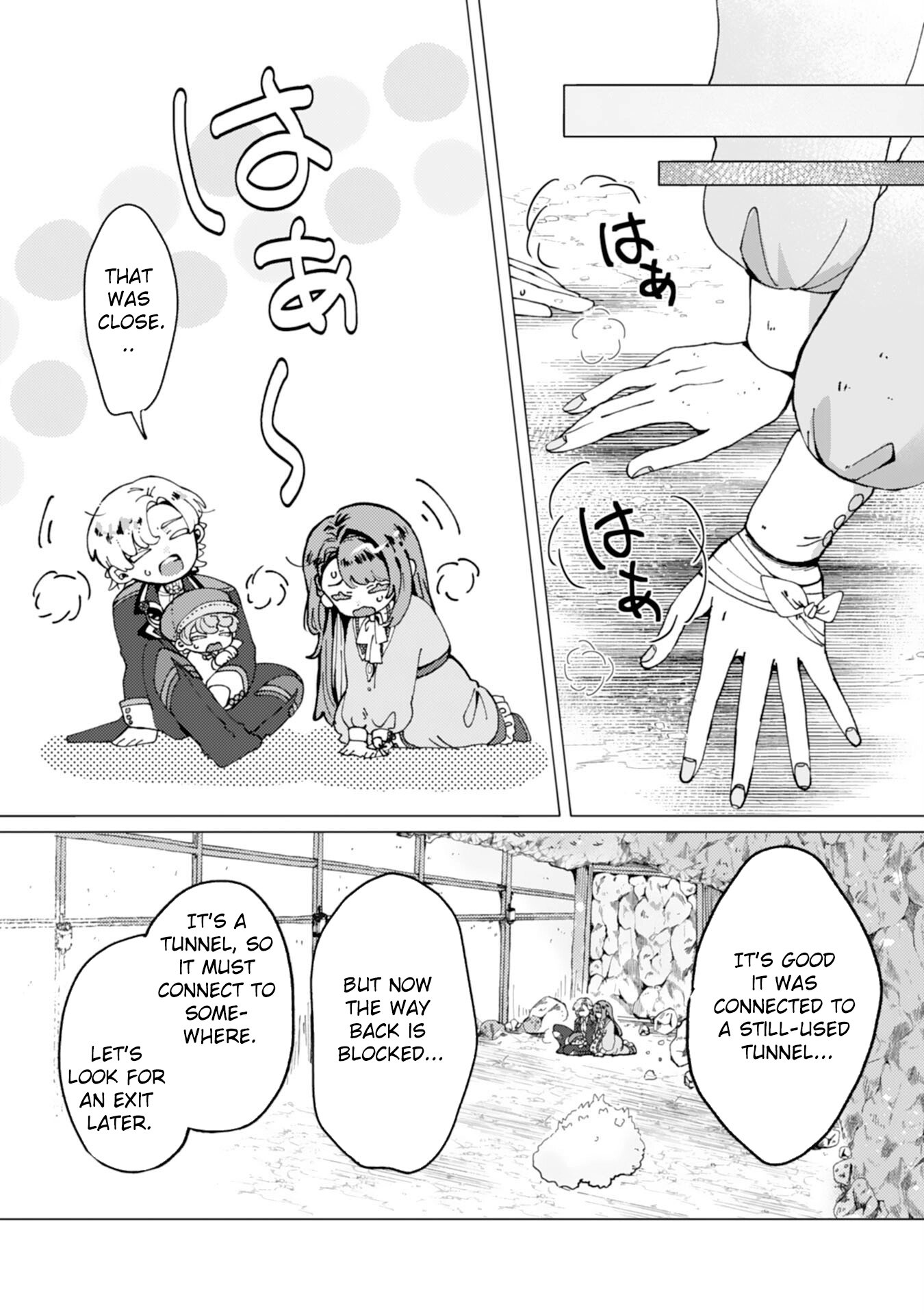 Cast Aside Genius Magitech Crafter’s Relaxed Workshop Life Chapter 5 Page 4